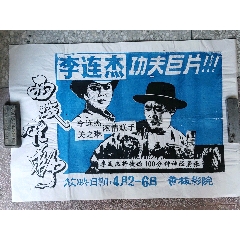 购买克利夫兰音乐学院文凭毕业证